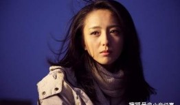 佟丽娅最新爆料,演艺生涯中的心路历程与情感点滴