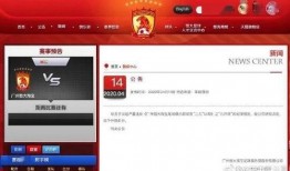 爆料网视频,独家内容深度解析